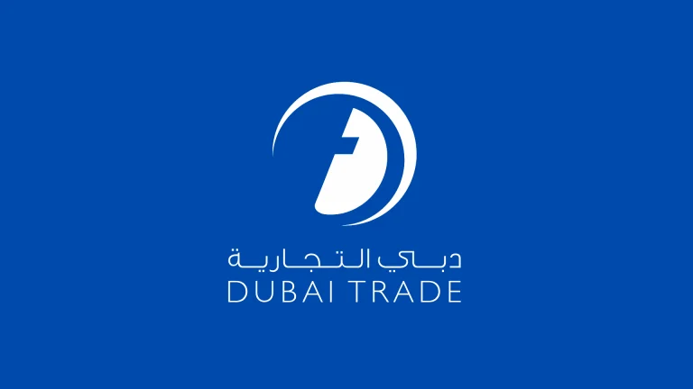 Dubai Trade Container Tracking