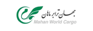 Mahan World Cargo Tracking Logo