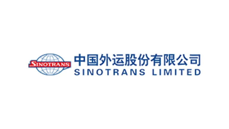 Sinotrans Logistics Container Tracking