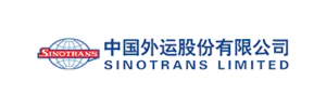 Sinotrans Logistics Container Tracking Logo