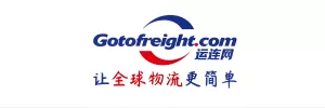 Gotofreight Logistics Shipment Tracking Logo